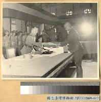 藏品(南京受降：岡村向我何總司令呈遞降書)的圖片